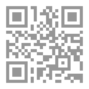 Qr Code معجم الإصمعي