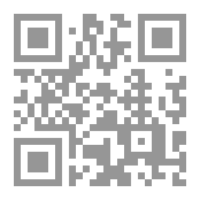 Qr Code رحلة إلى.... الله