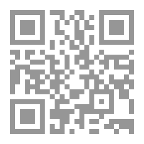 Qr Code إحساس قلب