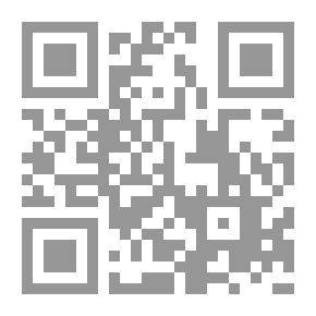 Qr Code شرح مقدمة في أصول التفسير