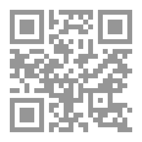 Qr Code Vergleichendes Wörterbuch der gothischen Sprache
