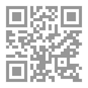 Qr Code سييرا دي مويرتي | جبل الموت