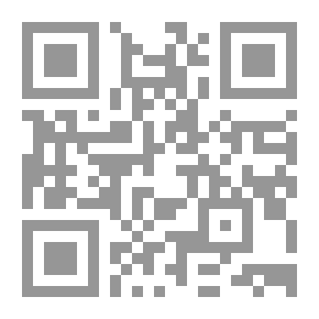 Qr Code Where the Phph Pebbles Go