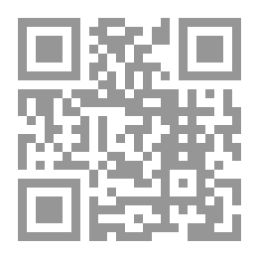 Qr Code النهضة السعودية في عهد الملك سعود