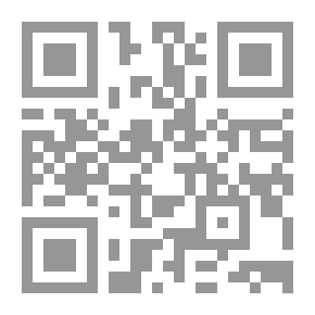 Qr Code The Ludicrous Insinuations Of The Protected Teams - A Study Of The Legitimate Politics