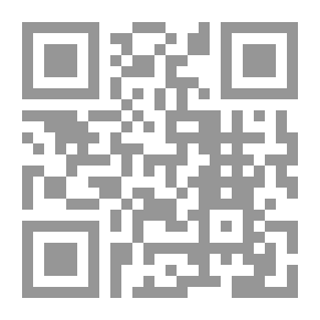 Qr Code موسوعة مصر القديمة(الجزء الاول) : فى عصر ماقبل التاريخ الى نهاية العهد الاهناسى