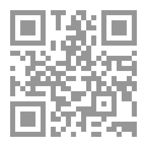 Qr Code The Garden Of Justice - Phase Five