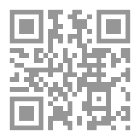 Qr Code روايات عبير: سجان العواطف