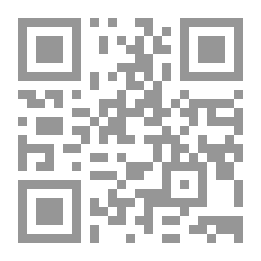 Qr Code كتابات إتش جي ويلز المبكرة في العلوم والخيال العلمي