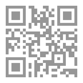 Qr Code الإمامة في عهد الخلافة