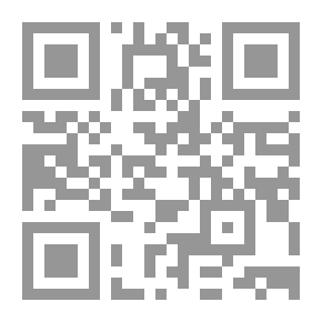 Qr Code التعلم الإلكتروني نحو عالم رقمي