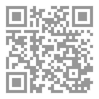 Qr Code الفضائيات ضد الحرب