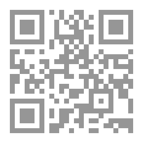 Qr Code Creative Thinking And The Psychology Of Leadership And Dealing With Others In The Administrative Process