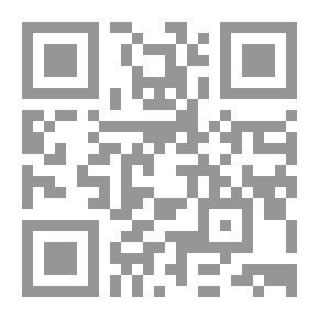Qr Code كنت وليلى طفلين