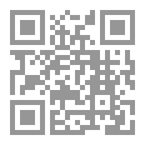 Qr Code حديد وصلب