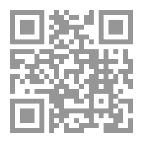 Qr Code المعنى خارج النص - أثر السياق في تحديد دلالات الخطاب