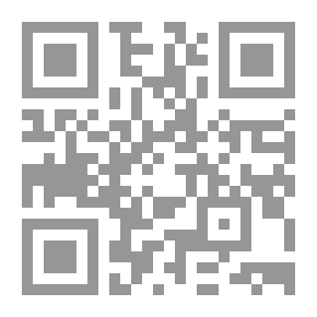 Qr Code حين يحزنون