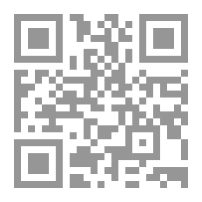 Qr Code العربية بدون سلاطين