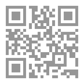 Qr Code السرقات الشعرية والتناص