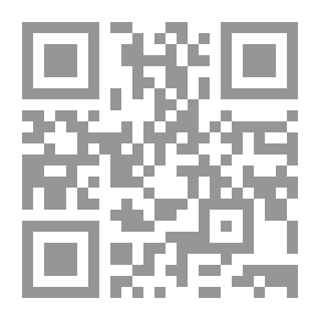 Qr Code The Hand In The Light Of The Qur’an - The Sunnah - And The Human Conscience (wonders And Oddities)