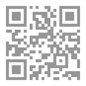 Qr Code قال الكروان