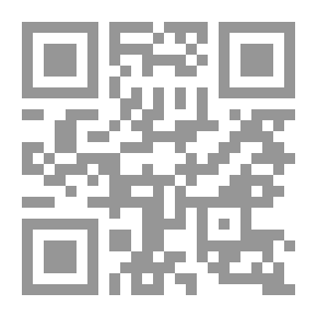 Qr Code Advocacy Architecture: For Architects And For Every Preacher That Combines Architecture - Islamic Art - Creativity And A Deep View Of Heritage With Guidance For Preachers