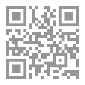 Qr Code Quranic Miracles And The Mechanism Of Critical Thinking Among Arabs - And Other Research