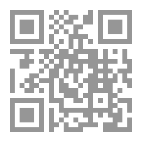 Qr Code Al-Kateb Egyptian Magazine, Volume 7 - P29