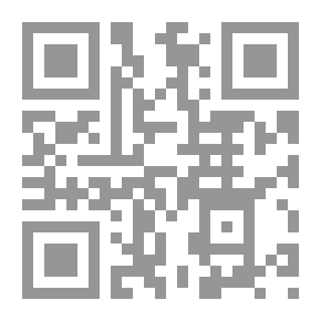 Qr Code Historical Atlas Of Saudi Arabia