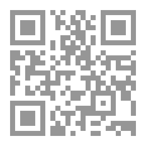 Qr Code اقمار بغداد