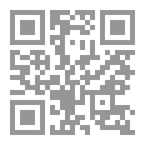 Qr Code قضايا تحكيمية