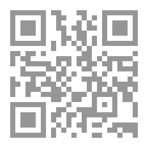 Qr Code المسؤولية المدنية في العلوم الشرعية الإسلامية و القانون الليبي