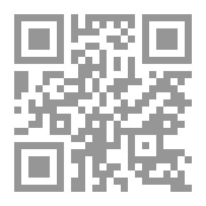 Qr Code اساليب الهدوء