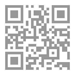 Qr Code Water Drop Journey