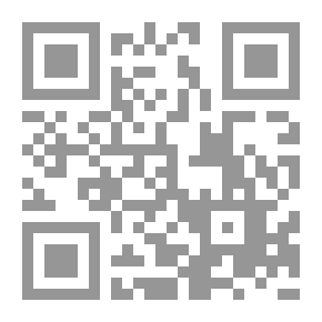 Qr Code أكتب وأمسح الأرقام العربية
