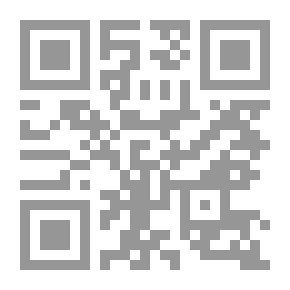 Qr Code كتاب طبخ لويس لكل امرأة
