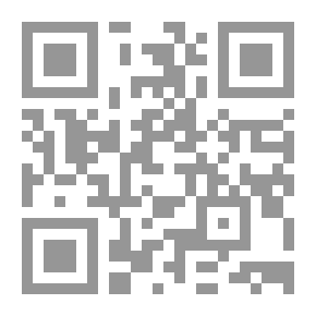 Qr Code Griechisch-deutsches Schul-wörterbuch