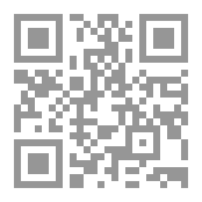 Qr Code نحو دراسة جدوى إسلامية للمشروع