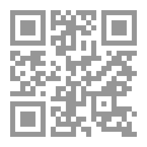 Qr Code تحفة الطالب بمعرفة من ينتسب إلى عبد الله وأبي طالب