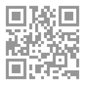 Qr Code فن كتابة المقال بالإنجليزية