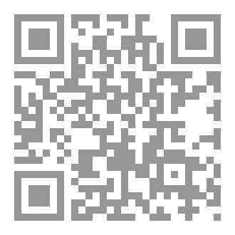 Qr Code المرآة الإلهية