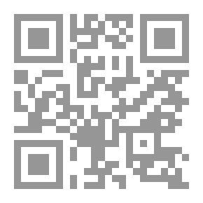 Qr Code الخالدية