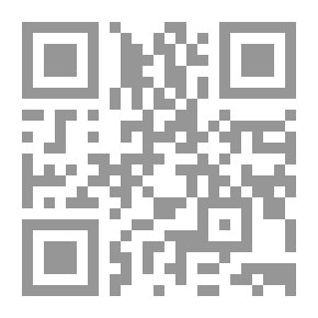 Qr Code Apuntes históricos