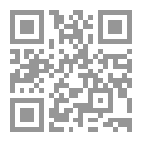 Qr Code تاريخ ابن خلدون ج2