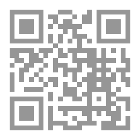 Qr Code ملفات سرية