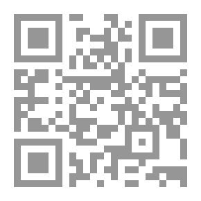 Qr Code سلسلة عقول عظيمة: سقراط