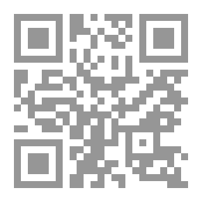 Qr Code سسكويهانا - جريدة الطالب (المجلد 24 ؛ رقم 1-29)