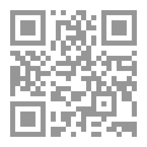 Qr Code التجارة الإلكترونية ومكافحة الجريمة المعلوماتية قواعد الإثبات المدني والتجاري