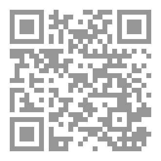 Qr Code ديوان وعد