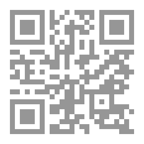 Qr Code المؤتمر